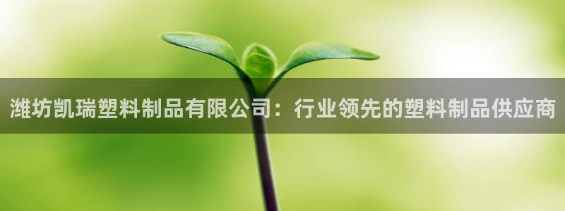 ag太陽集團(tuán)