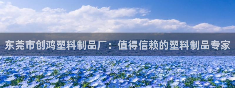太陽集團網(wǎng)站