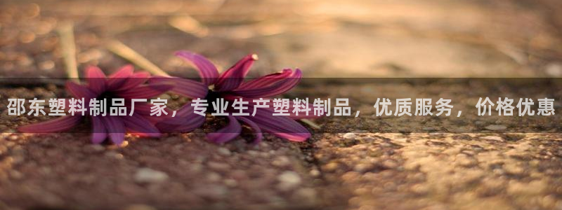suncitygroup太陽集團--官方網(wǎng)站