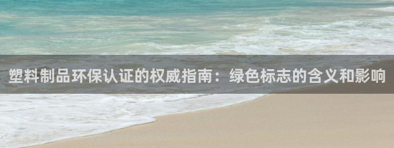 太陽影視公司