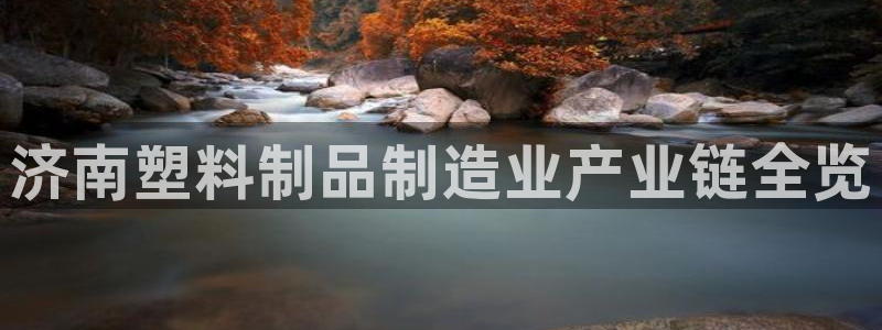 太陽集團影視